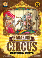 Karakuri Circus